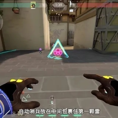 《无畏契约》隐士修所奇乐点位攻略：深度解析奇乐玩法技巧