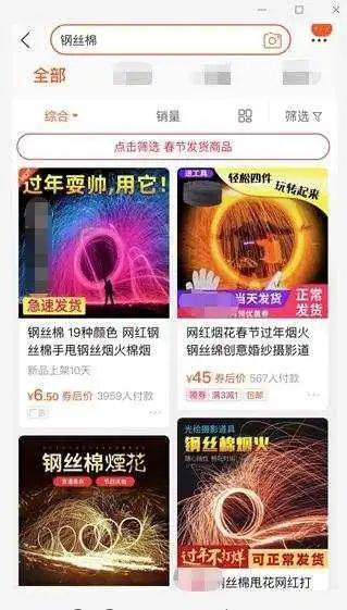 微风岛屿炼狱新手必看：烟位布局攻略，掌握制胜关键