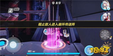 《无畏契约》霓虹町防守攻略：核心选位技巧深度解析