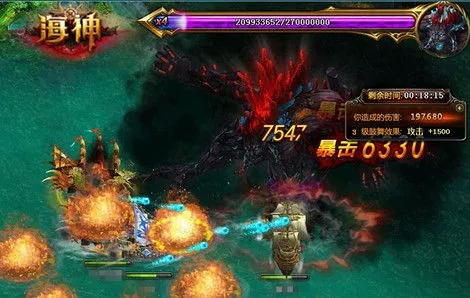 莲花古城海神攻略：高效打法解析，掌握胜局秘诀