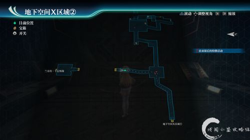 日落之城攻防策略：预瞄点与报位技巧深度解析