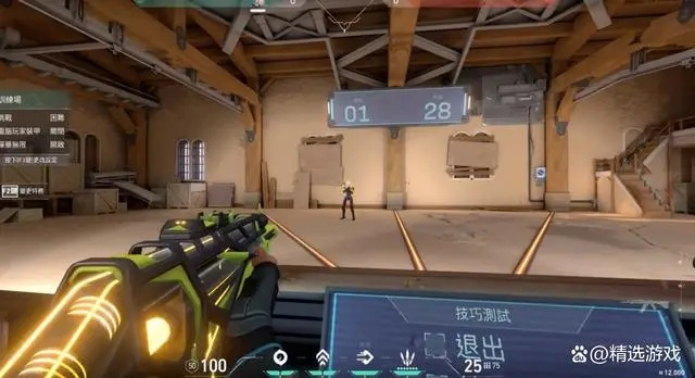 《无畏契约》枪法精进秘籍：高效提升射击技巧攻略