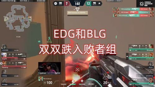 《无畏契约》进攻开局制胜攻略，掌握先机策略解析