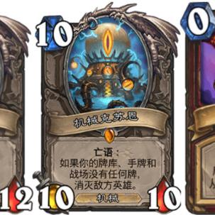 领主旋风斩BD攻略：完美搭配提升战斗新境界