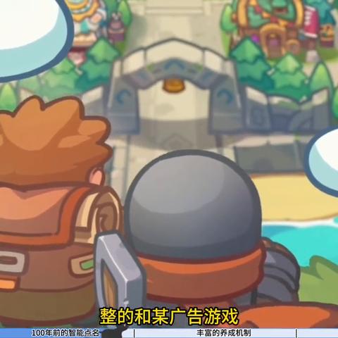 《元气骑士前传》五倍补偿攻略揭秘：高效领取新技巧