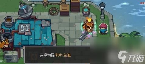 《元气骑士前传》NPC详尽布局与独特职能解析