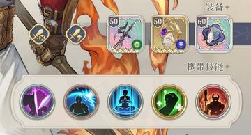 《铃兰之剑》史诗SR角色深度解析，强力推荐攻略大公开