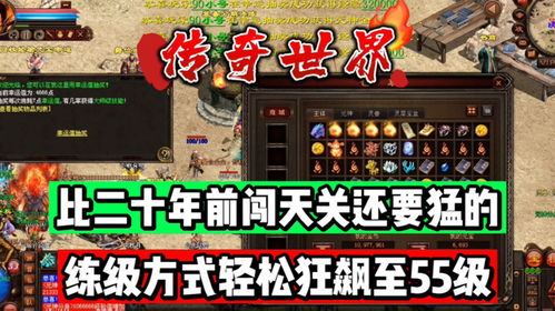 《如龙7外传》高尔夫8宾果挑战攻略，轻松上手新技巧揭秘