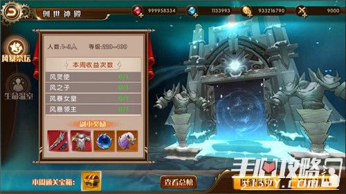 《原神》探秘特尔克西：奇幻历险Day2攻略新视角解锁