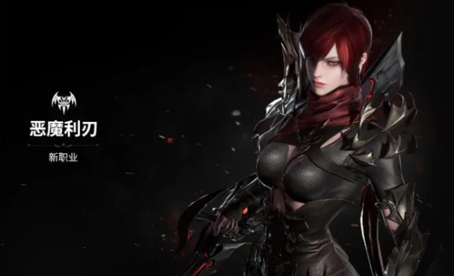 《命运方舟》核心揭秘：P2军团长疯狂机制深度解析