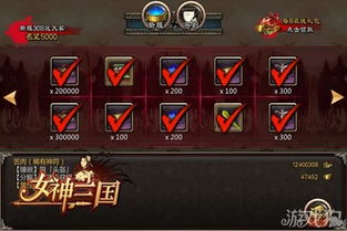 逍遥神转，2025必玩3个良心版本，内测试玩员教你避开90%的坑！