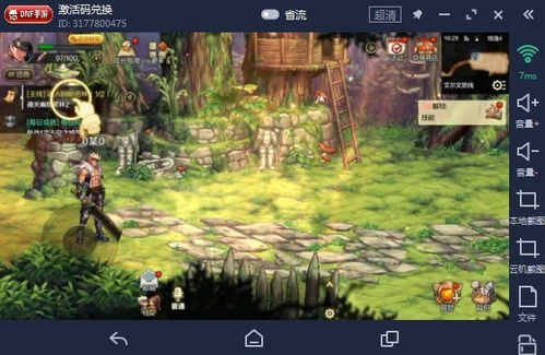 战地2042高效挂机攻略：全新经验刷取技巧解析