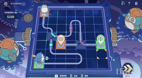 《原神》4.2特尔克西主板调试攻略，深度解析高效调试技巧揭秘