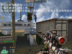 《战地2042》急先锋割草攻略：高效进攻点位解析**新技巧**