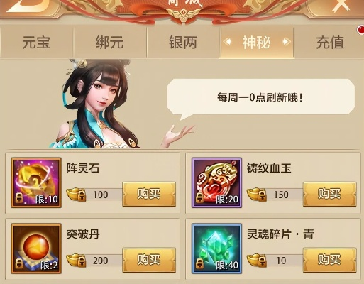 还在瞎找天龙武魂私服？2025必玩高爆版本+武魂养成攻略来了