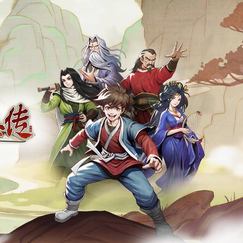 鸡环攻略：揭秘《大侠立志传》高效获取秘籍