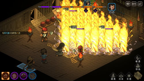 《大侠立志传》最强内甲揭秘：探寻绝世防御新境界