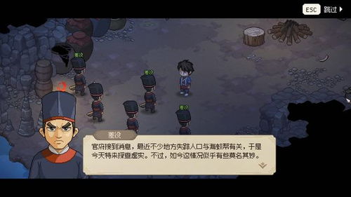 《大侠立志传》高效刷钱攻略：揭秘全新赚钱秘籍