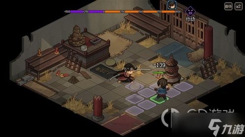 烈火甲图纸攻略揭秘：霖安城独门获取技巧解析