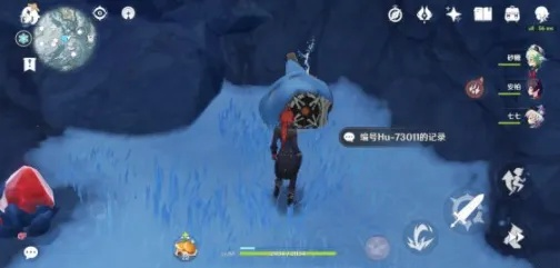 《原神》第六日探秘：无腿异兽藏匿之地解析攻略