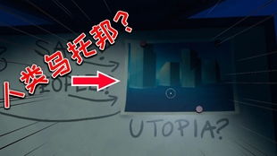 《原神》4.2探秘：无腿生物藏身之谜，拍照打卡新地标