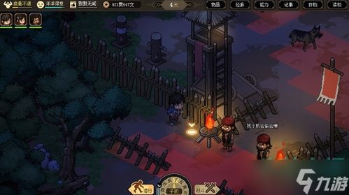 《大侠立志传》小宝木剑获取攻略：解锁神秘木剑的独门秘籍