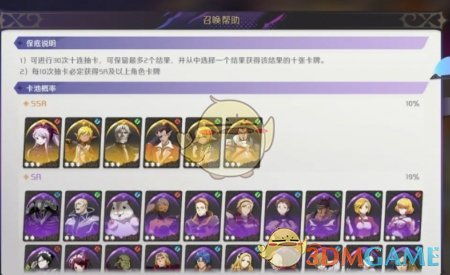 《纳萨力克之王》新手攻略：卡牌解析、资源搜集与副本攻略深度解析