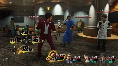 《如龙7外传》高尔夫宾果挑战赛攻略，轻松解锁新技能！