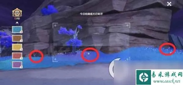 《原神》4.2速拍攻略：紫色物产拍照圣地大揭秘，探索新视觉奇观