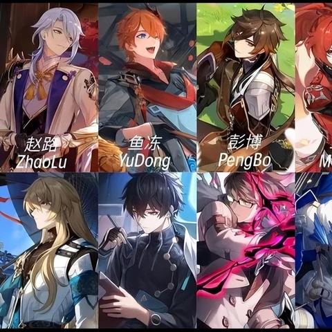 探索提瓦特紫色珍品，解锁《原神》拍摄秘籍