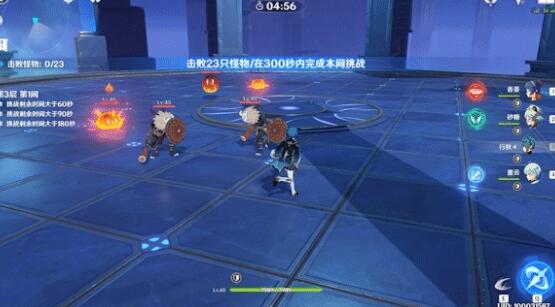 《原神》杖武秘境攻略：第四日敌人分布全解析，解锁战斗新优势