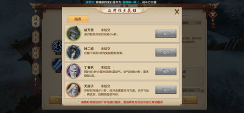 天龙八部2023私服怎么选？实测5款怀旧版本，这3个不跑路还爆率友好！