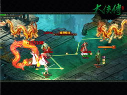 《大侠立志传》真结局攻略：君临天下传国玉玺合成秘籍大揭秘