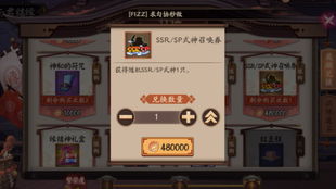 韩红玉结缘秘籍：解锁曼陀罗神秘缘分新篇章