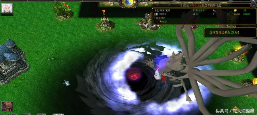 《火影风暴羁绊全攻略》深度解析，掌握忍术精髓新技巧