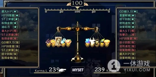 《神之天平》毕业天平搭配攻略：打造最强毕业阵容秘籍