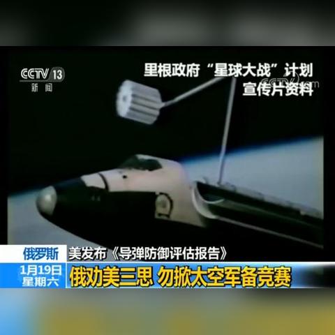 《星球重启》新手攻略：新手必看，快速入坑指南，轻松上手！