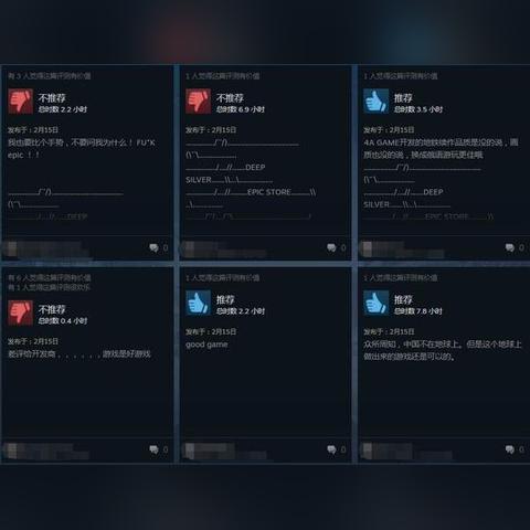 Steam贴纸引热议：H**暗示《半条命3》即将揭晓？