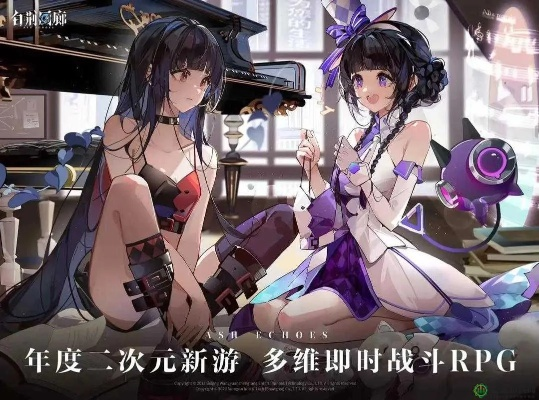 《白荆回廊》终极测试充值返利大揭秘，福利升级！