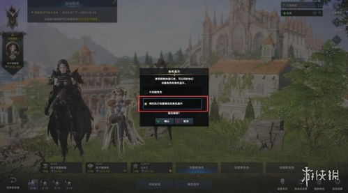 《命运方舟》女枪双枪搭配攻略：双枪流连招技巧深度解析