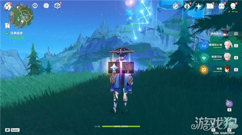 《原神》攻略秘籍：解锁无格律自由诗任务新境界