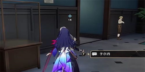 《崩坏星穹铁道》1.5主线攻略：深度解析，高效通关秘籍大公开