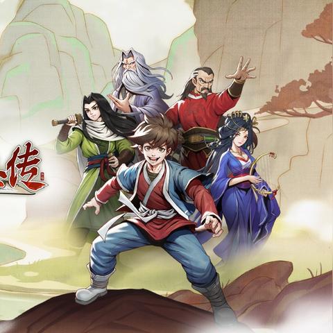 《大侠立志传》家园升级攻略：高效刷材料新技巧揭秘