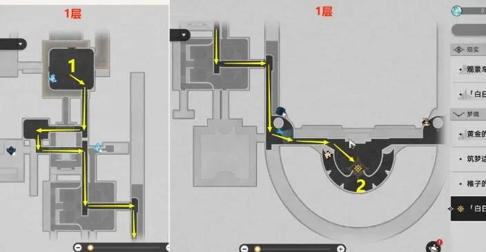《崩坏星穹铁道》1.5寻径攻略：揭秘新篇章解谜技巧全解析