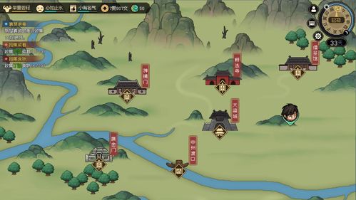 《大侠立志传》释法寺秘境攻略，解锁绝学新境界