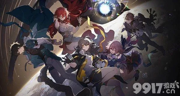 绥园聚首攻略：星穹铁道新篇章，高效通关秘籍解锁