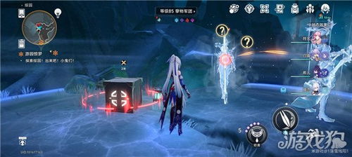 绥园宝箱全攻略揭秘，高效收集技巧大公开