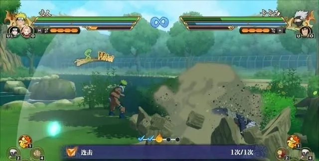 《火影风暴羁绊全剧情攻略》深度解析：揭秘终极通关秘籍