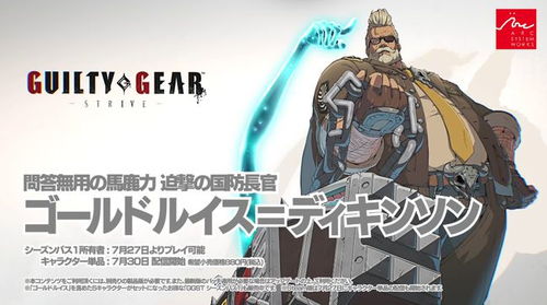 《P5T攻略：深度解析战斗面具合体，角色培养新境界》