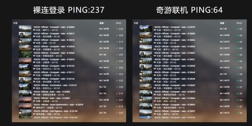 战地2042战绩统计APP，深度解析全新价值体验